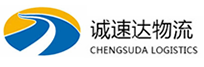 丽水到越秀区物流公司